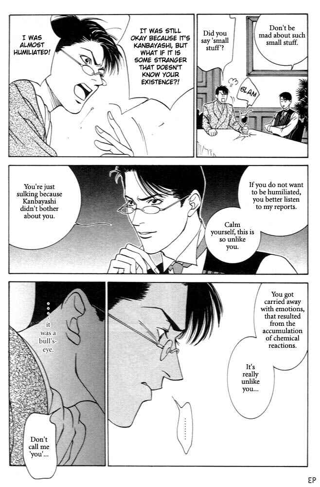Page 23 Chapter 3 Monster Prince