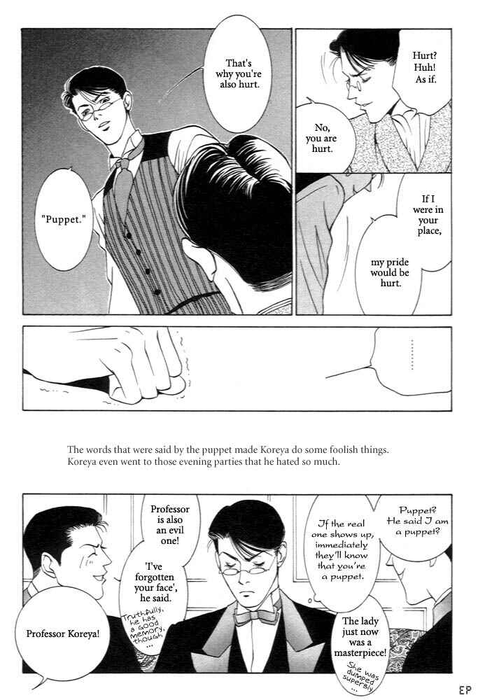 Page 26 Chapter 3 Monster Prince