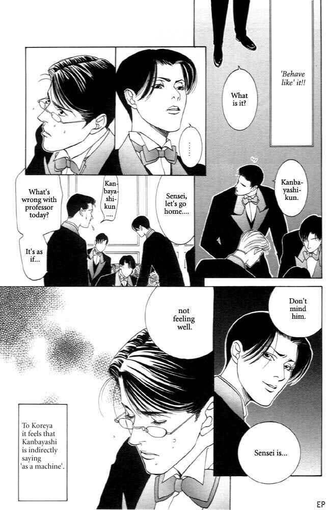Page 29 Chapter 3 Monster Prince