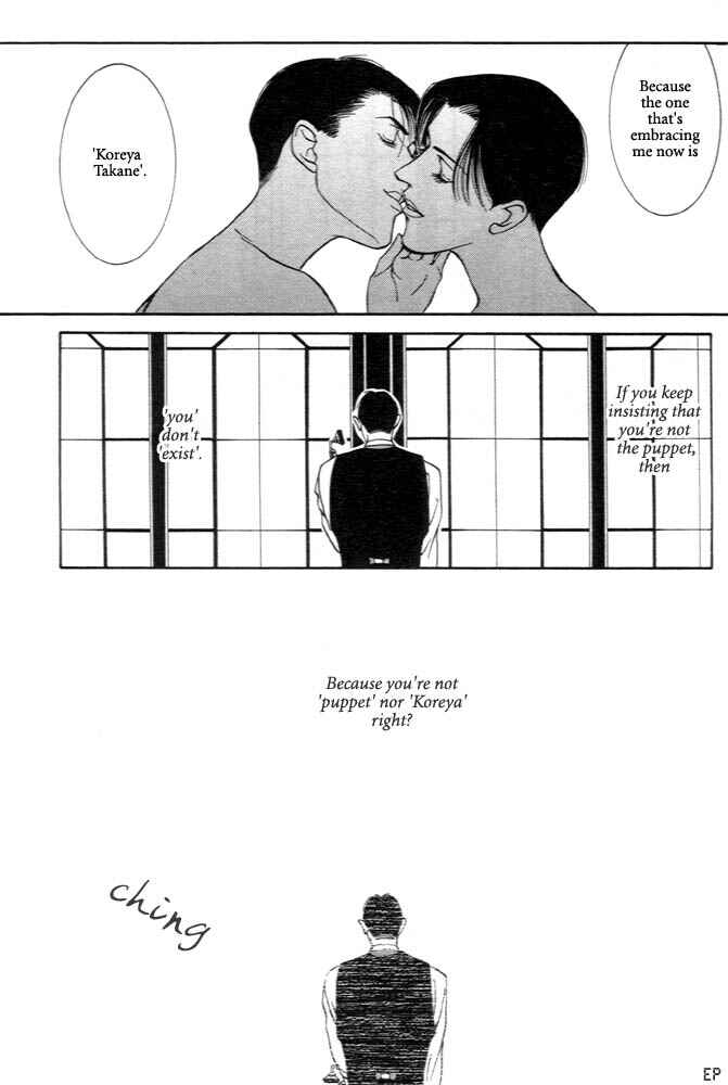 Page 35 Chapter 3 Monster Prince