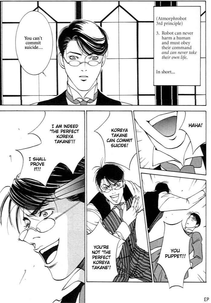 Page 39 Chapter 3 Monster Prince