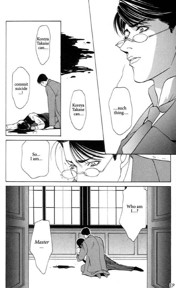 Page 41 Chapter 3 Monster Prince
