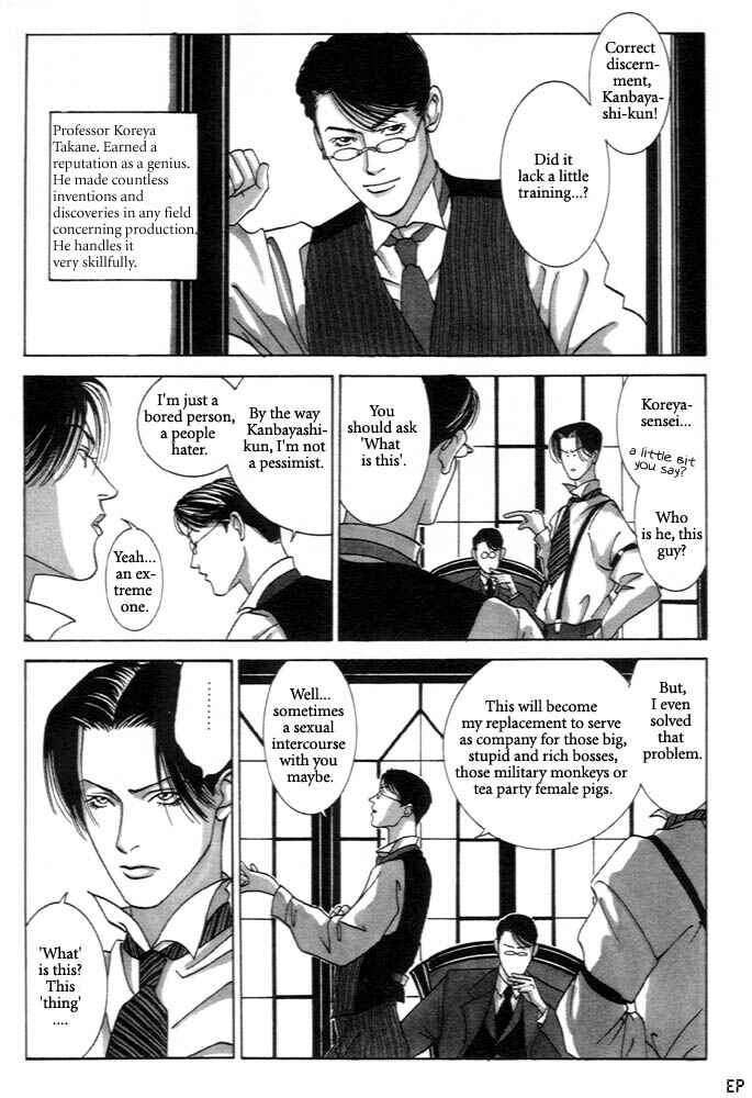 Page 9 Chapter 3 Monster Prince