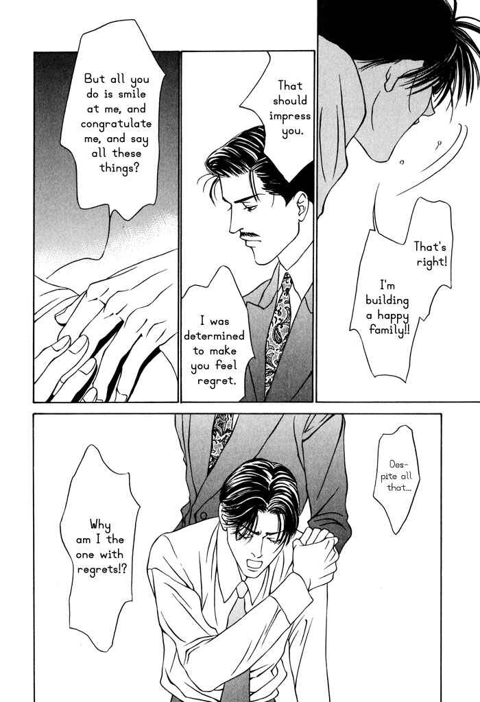 Page 31 Chapter 5 Monster Prince