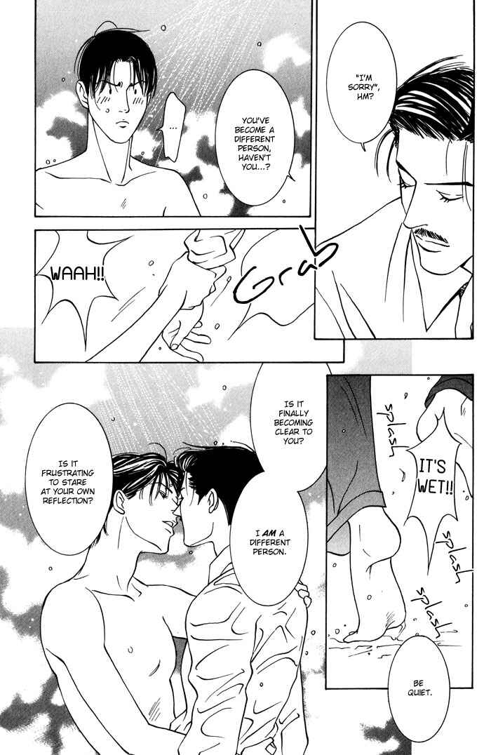 Page 34 Chapter 5 Monster Prince