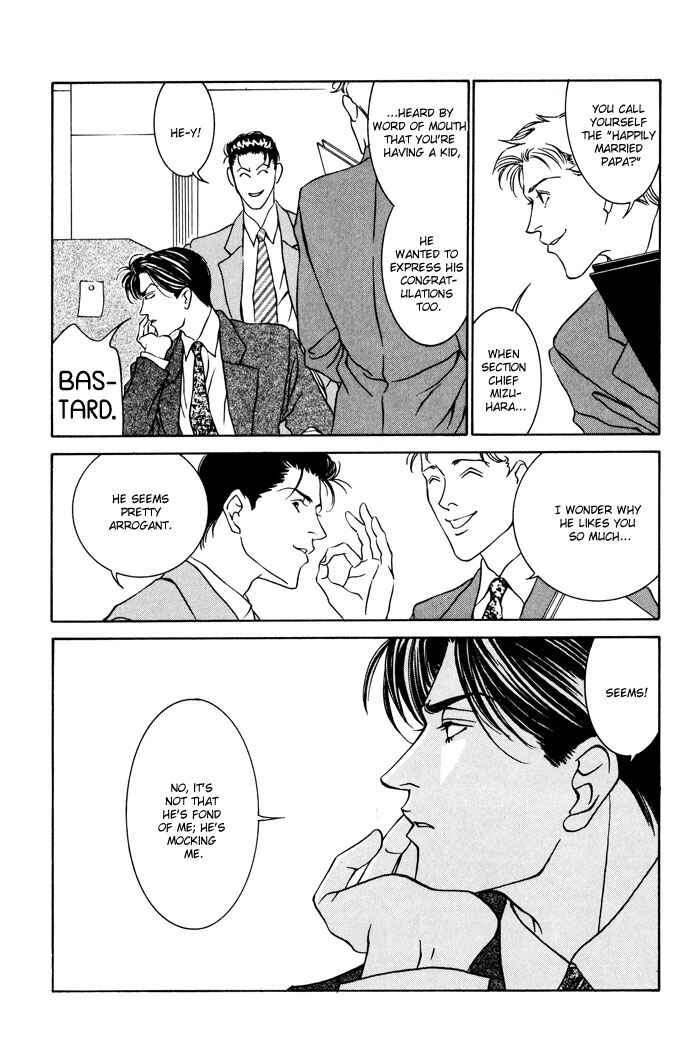 Page 9 Chapter 5 Monster Prince