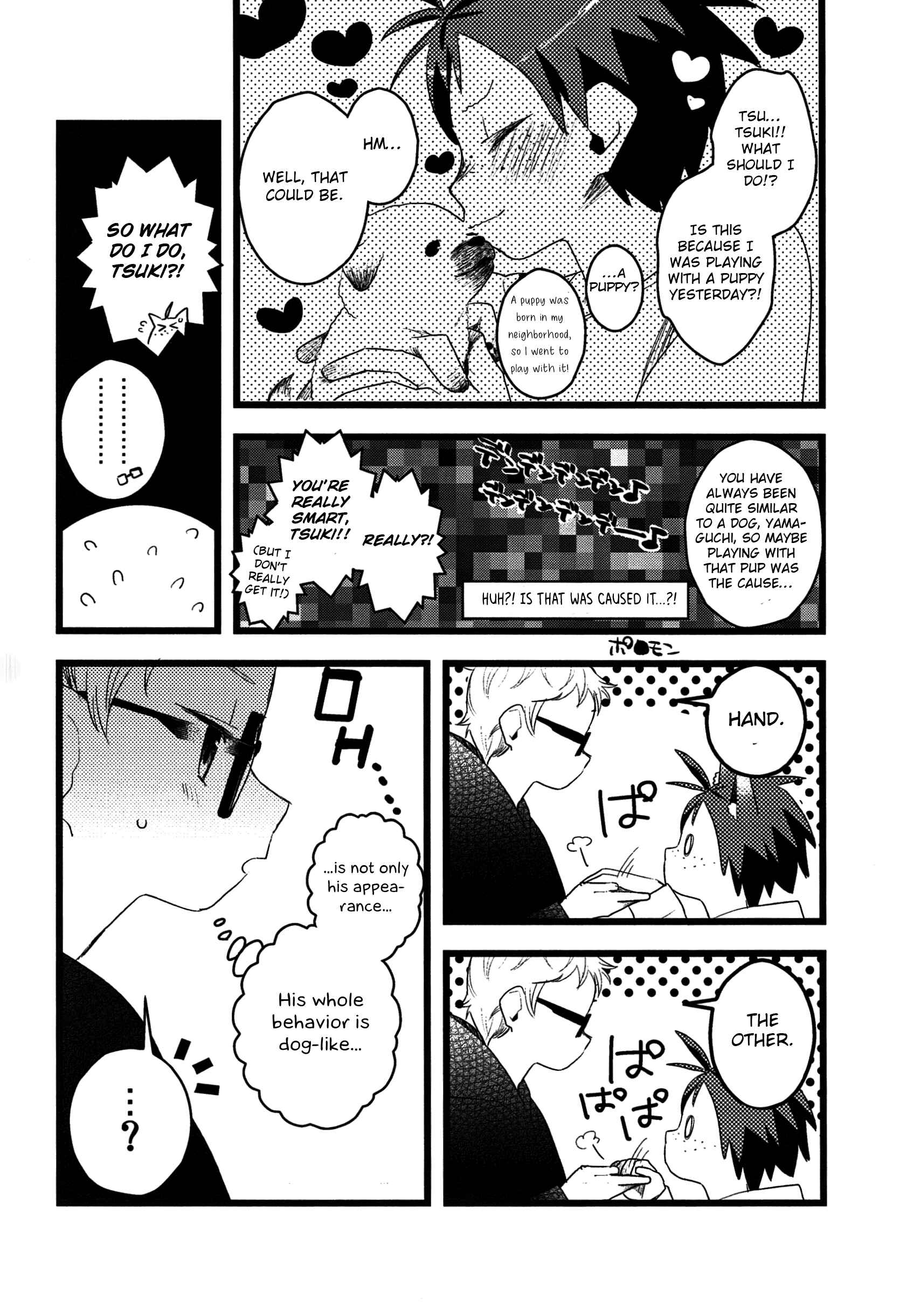 Page 3 Chapter Unknown_c796 Haikyu!! - Boku no Koinu (Doujinshi)