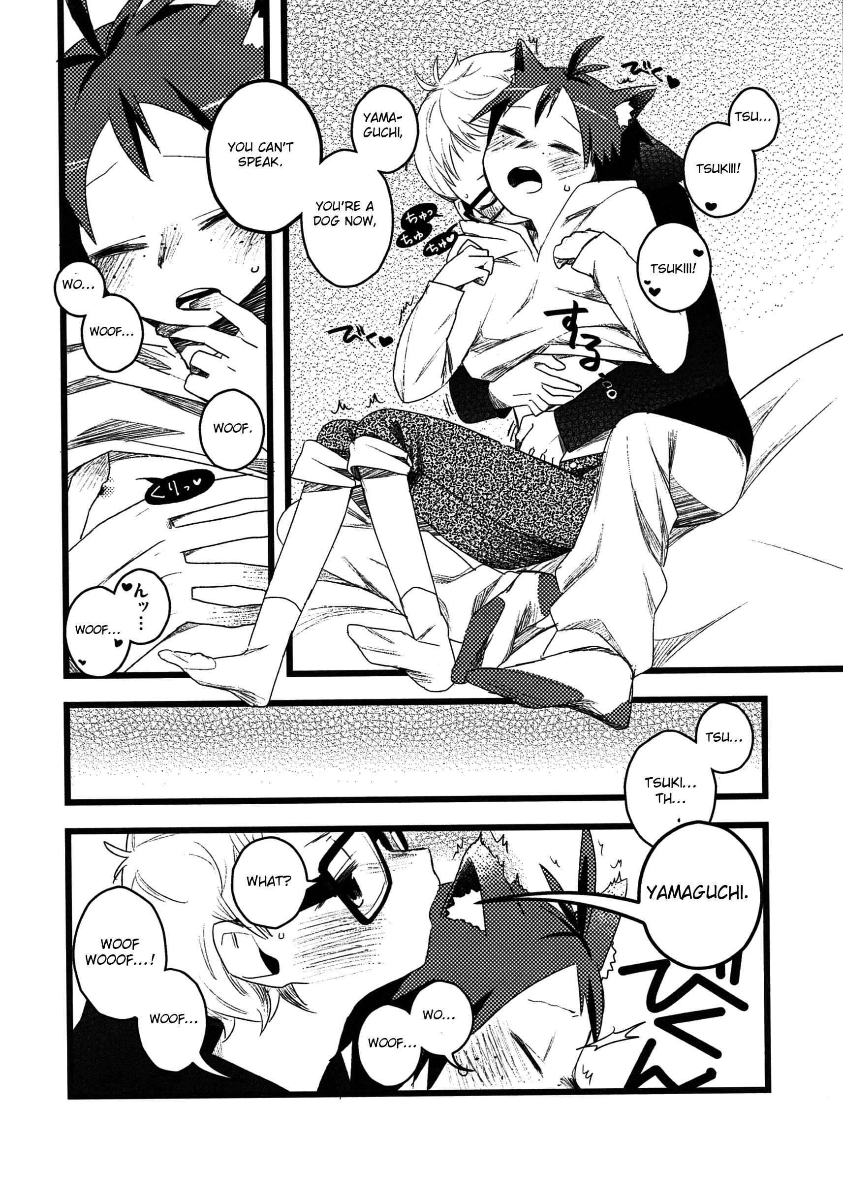 Page 7 Chapter Unknown_c796 Haikyu!! - Boku no Koinu (Doujinshi)