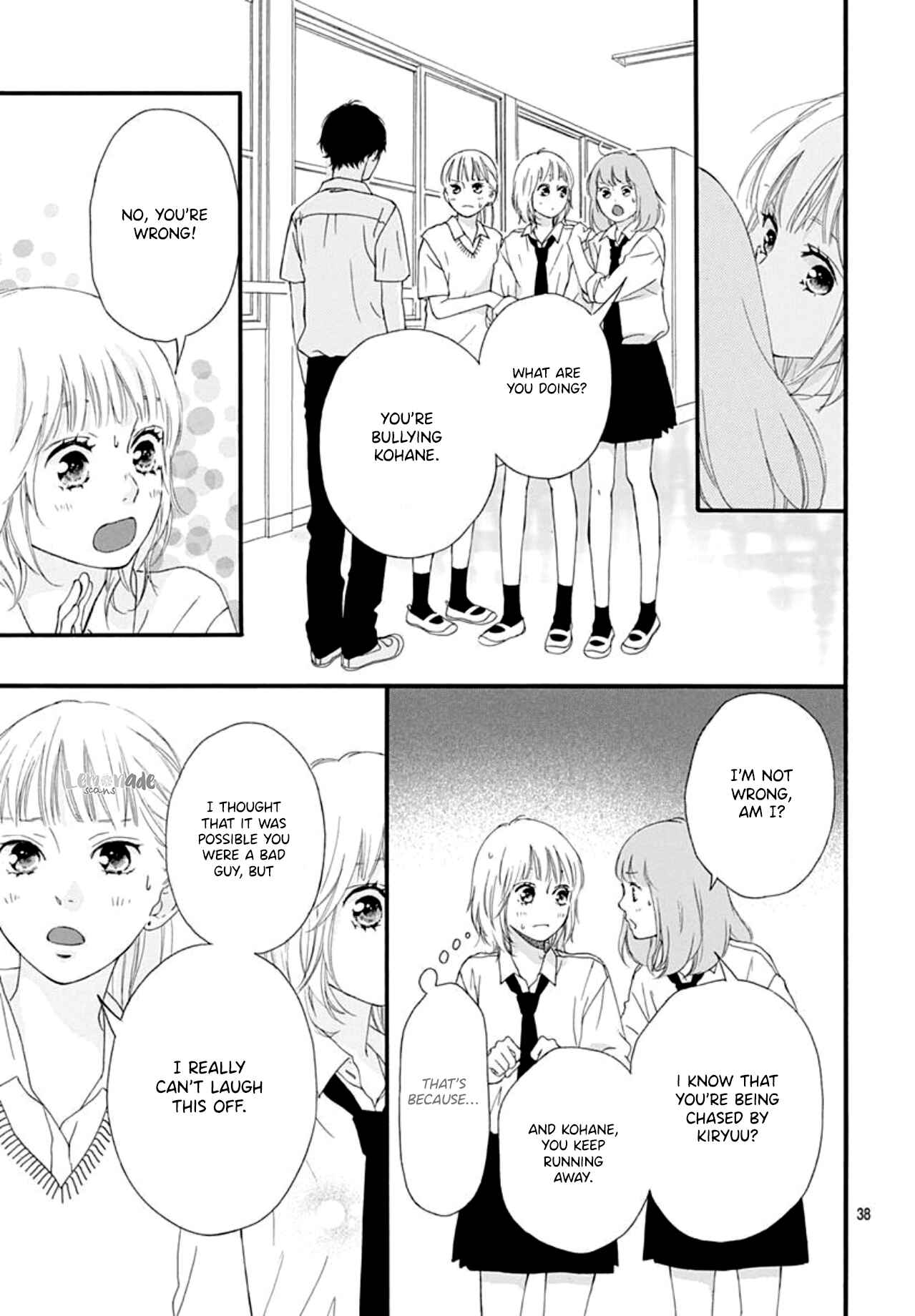 Page 39 Chapter Unknown_35f8 The Height of A Maiden