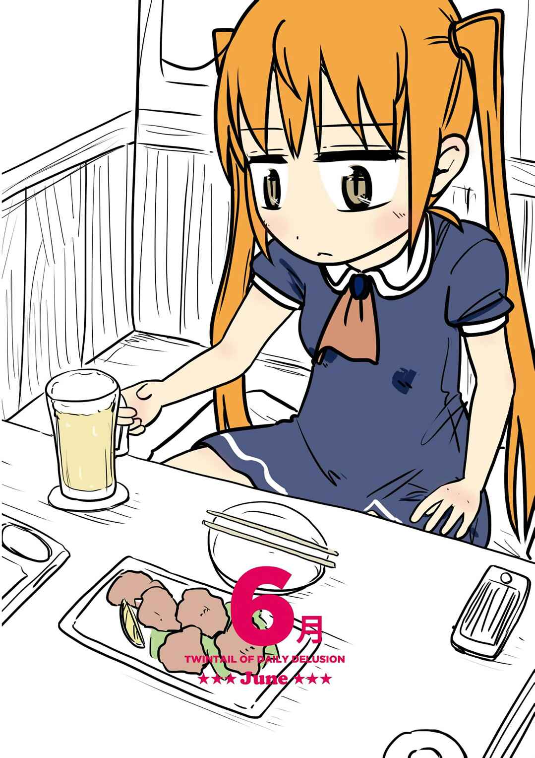 Page 1 Chapter 18 Jibun ga Twintail no Kawaii Onnanoko da to Omoikonde, Kyou no Dekigoto wo 4koma ni Suru