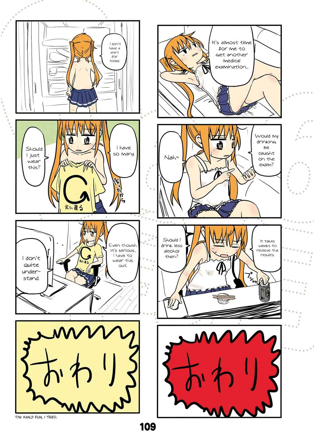 Page 7 Chapter 18 Jibun ga Twintail no Kawaii Onnanoko da to Omoikonde, Kyou no Dekigoto wo 4koma ni Suru