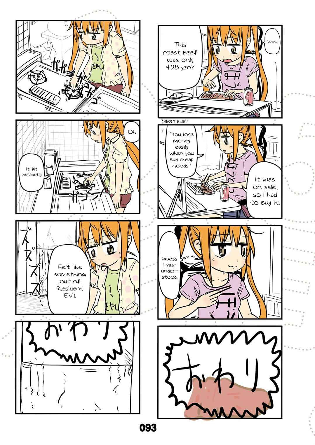 Page 9 Chapter 17 Jibun ga Twintail no Kawaii Onnanoko da to Omoikonde, Kyou no Dekigoto wo 4koma ni Suru