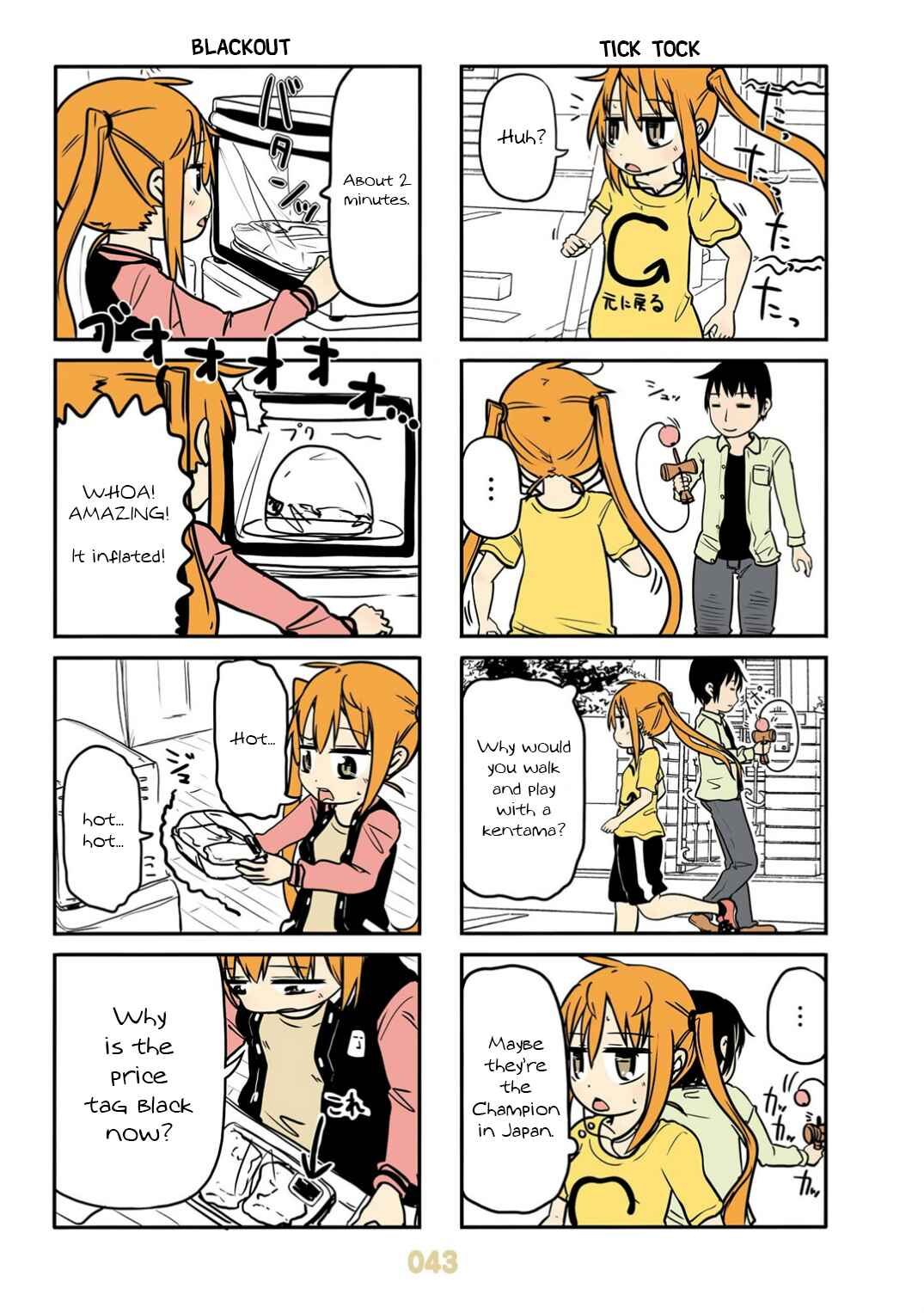 Page 3 Chapter 21 Jibun ga Twintail no Kawaii Onnanoko da to Omoikonde, Kyou no Dekigoto wo 4koma ni Suru