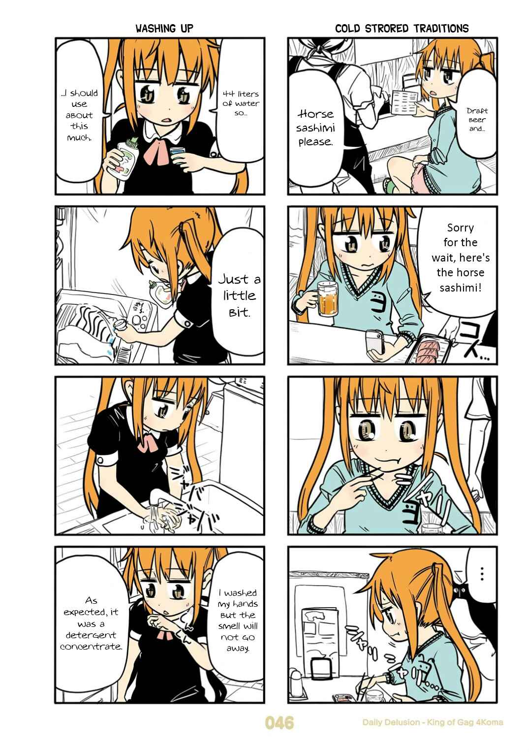 Page 6 Chapter 21 Jibun ga Twintail no Kawaii Onnanoko da to Omoikonde, Kyou no Dekigoto wo 4koma ni Suru
