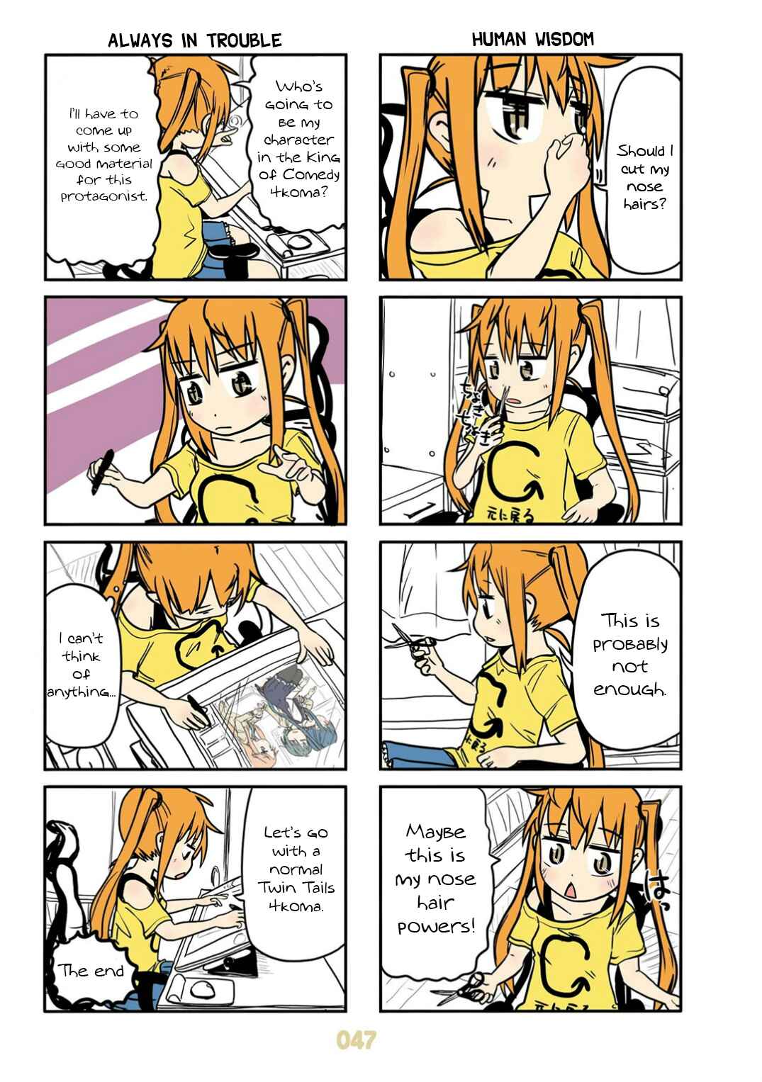 Page 7 Chapter 21 Jibun ga Twintail no Kawaii Onnanoko da to Omoikonde, Kyou no Dekigoto wo 4koma ni Suru