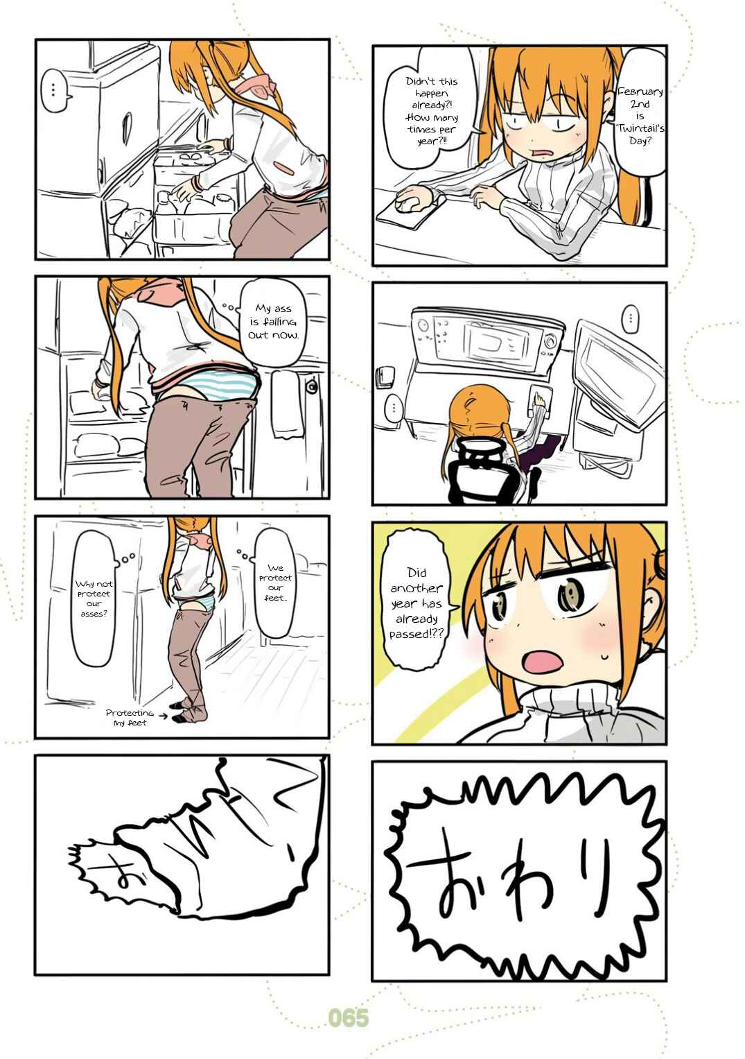 Page 18 Chapter 22 Jibun ga Twintail no Kawaii Onnanoko da to Omoikonde, Kyou no Dekigoto wo 4koma ni Suru
