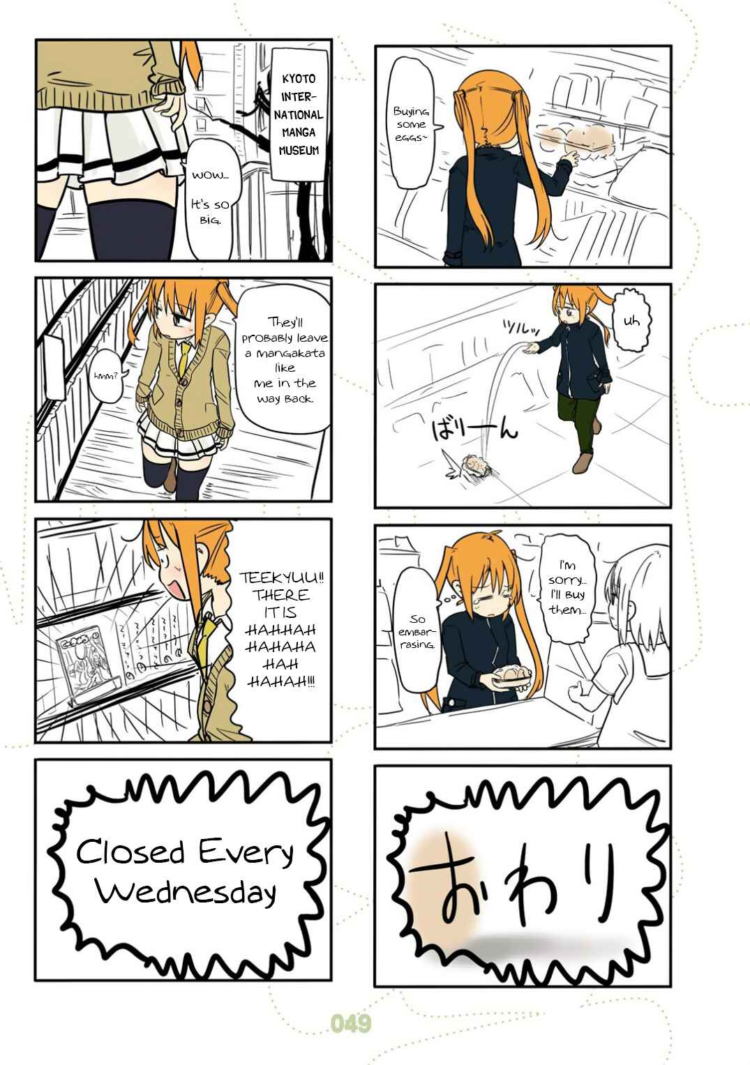 Page 2 Chapter 22 Jibun ga Twintail no Kawaii Onnanoko da to Omoikonde, Kyou no Dekigoto wo 4koma ni Suru