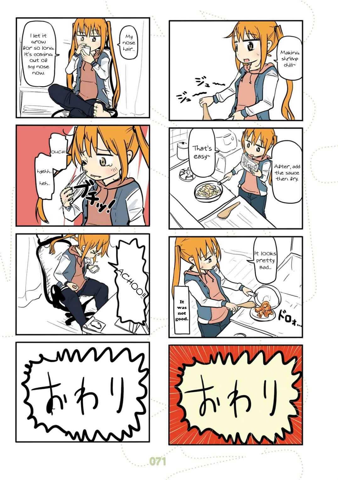 Page 24 Chapter 22 Jibun ga Twintail no Kawaii Onnanoko da to Omoikonde, Kyou no Dekigoto wo 4koma ni Suru