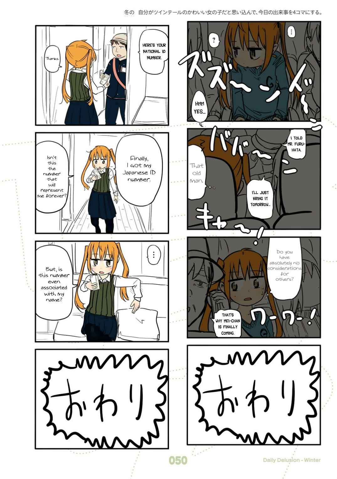 Page 3 Chapter 22 Jibun ga Twintail no Kawaii Onnanoko da to Omoikonde, Kyou no Dekigoto wo 4koma ni Suru