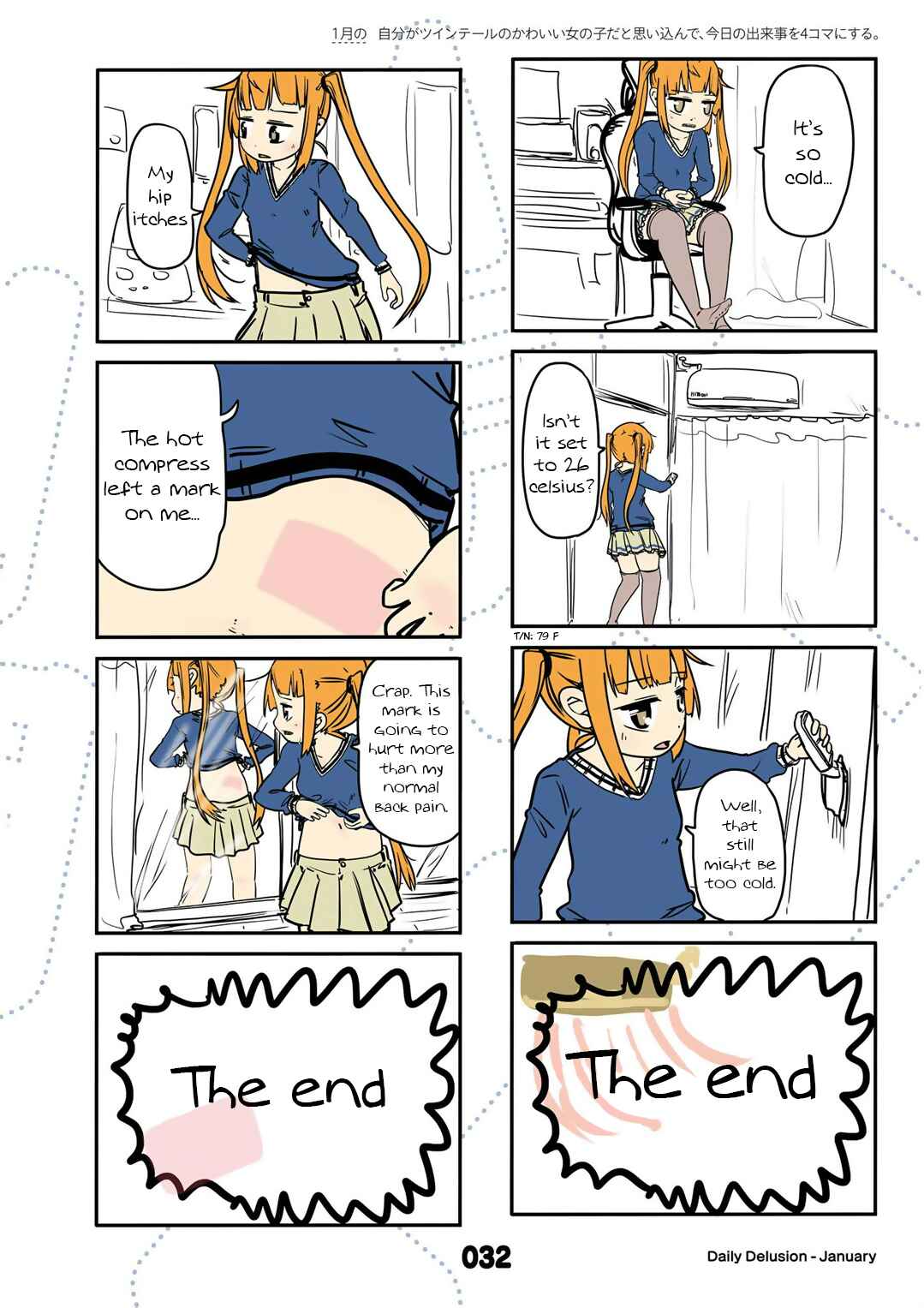Page 6 Chapter 13 Jibun ga Twintail no Kawaii Onnanoko da to Omoikonde, Kyou no Dekigoto wo 4koma ni Suru