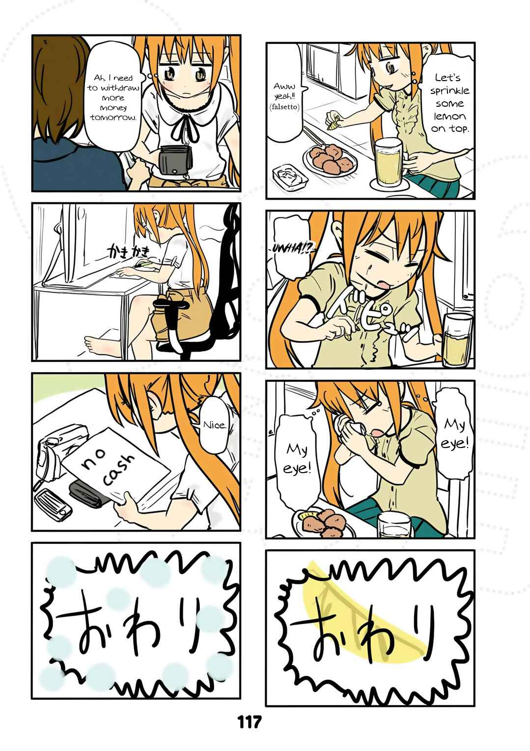 Page 5 Chapter 18.5 Jibun ga Twintail no Kawaii Onnanoko da to Omoikonde, Kyou no Dekigoto wo 4koma ni Suru