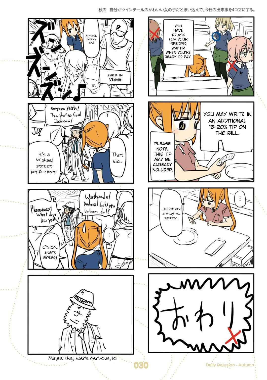 Page 10 Chapter 20 Jibun ga Twintail no Kawaii Onnanoko da to Omoikonde, Kyou no Dekigoto wo 4koma ni Suru