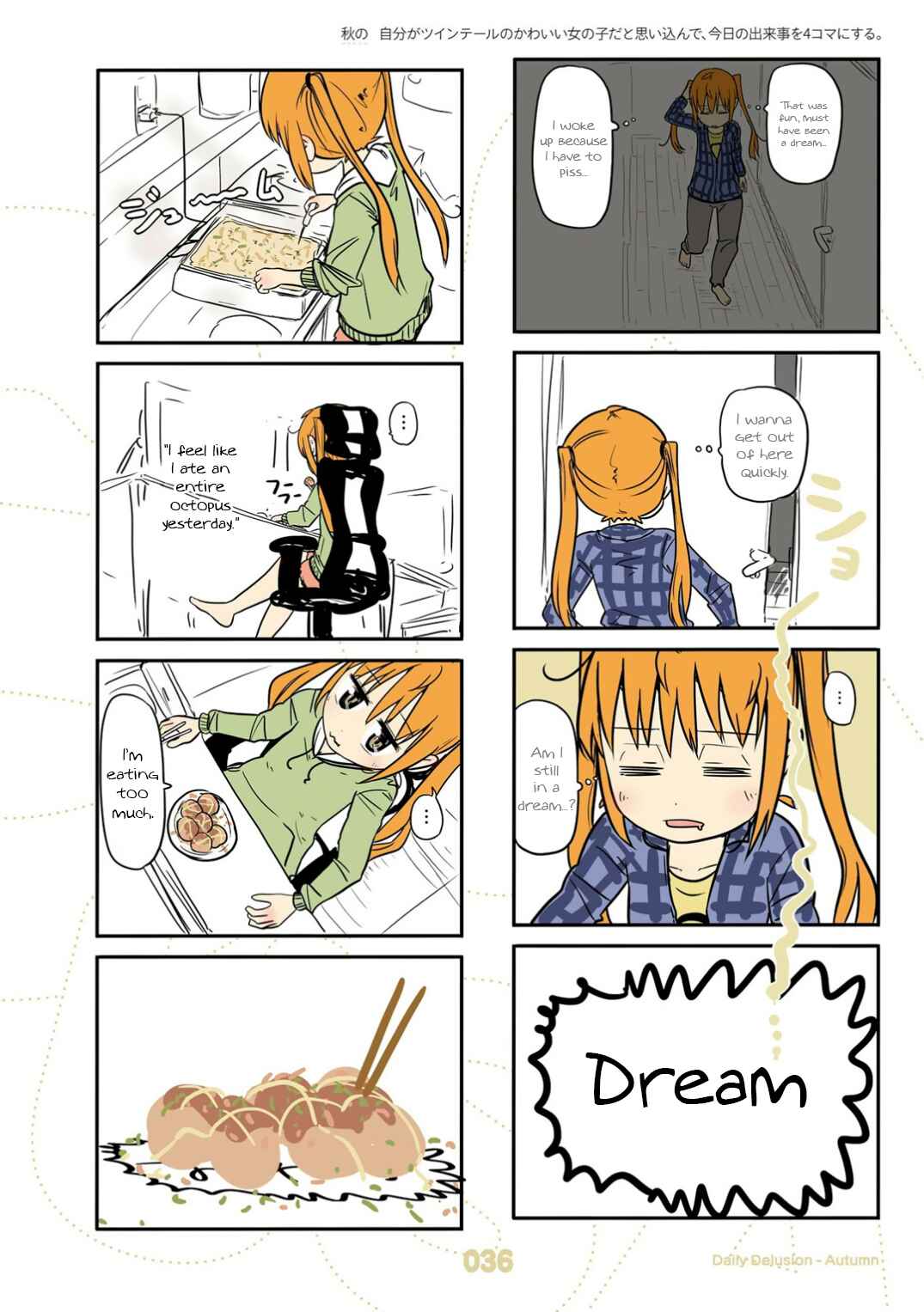 Page 16 Chapter 20 Jibun ga Twintail no Kawaii Onnanoko da to Omoikonde, Kyou no Dekigoto wo 4koma ni Suru