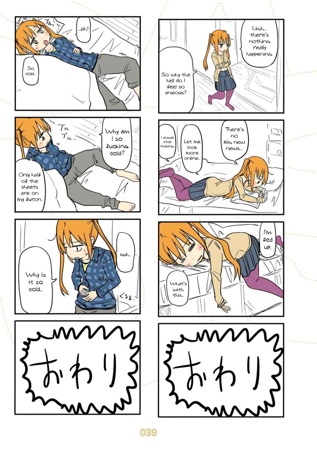 Page 19 Chapter 20 Jibun ga Twintail no Kawaii Onnanoko da to Omoikonde, Kyou no Dekigoto wo 4koma ni Suru