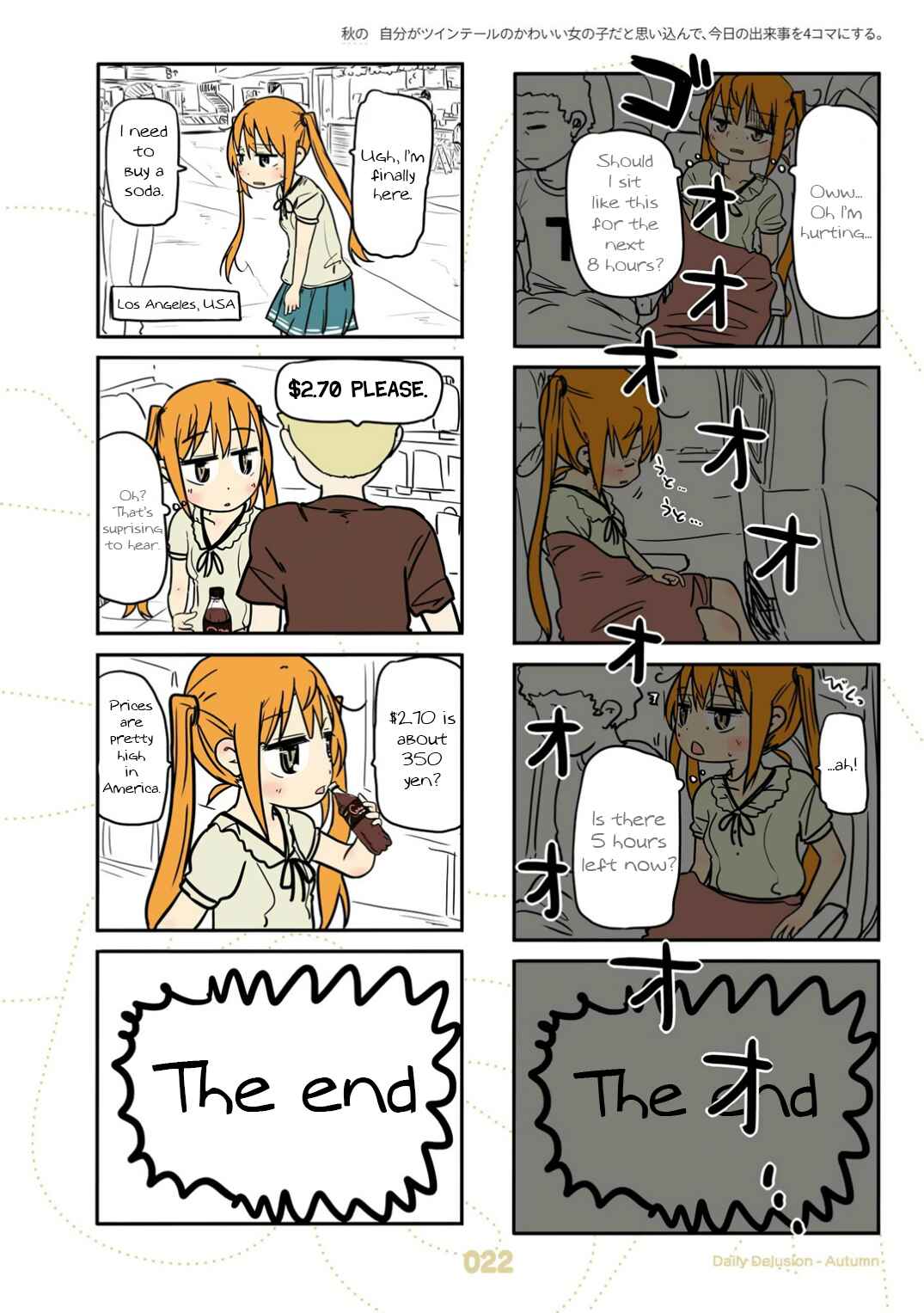 Page 2 Chapter 20 Jibun ga Twintail no Kawaii Onnanoko da to Omoikonde, Kyou no Dekigoto wo 4koma ni Suru