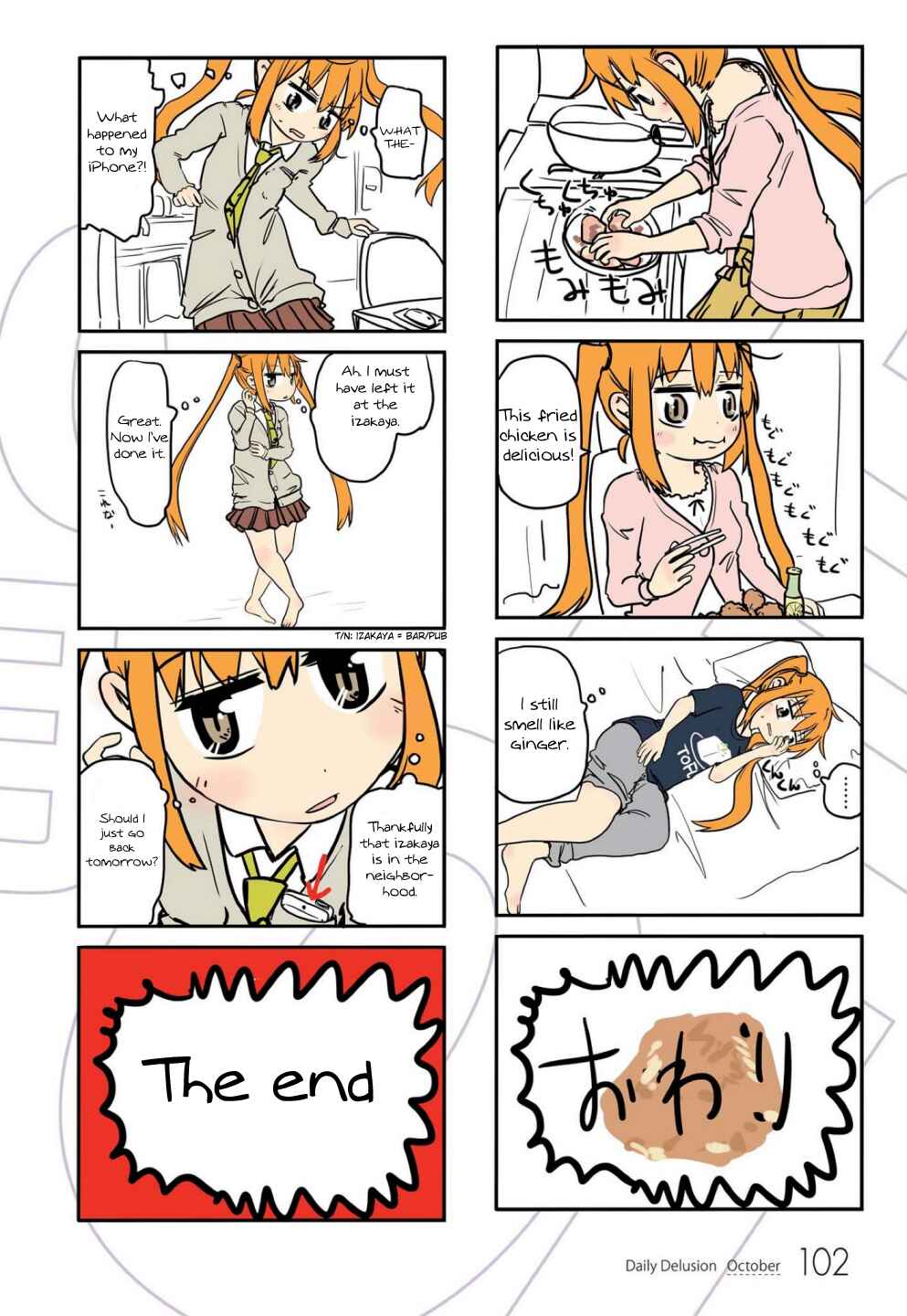 Page 10 Chapter 9 Jibun ga Twintail no Kawaii Onnanoko da to Omoikonde, Kyou no Dekigoto wo 4koma ni Suru
