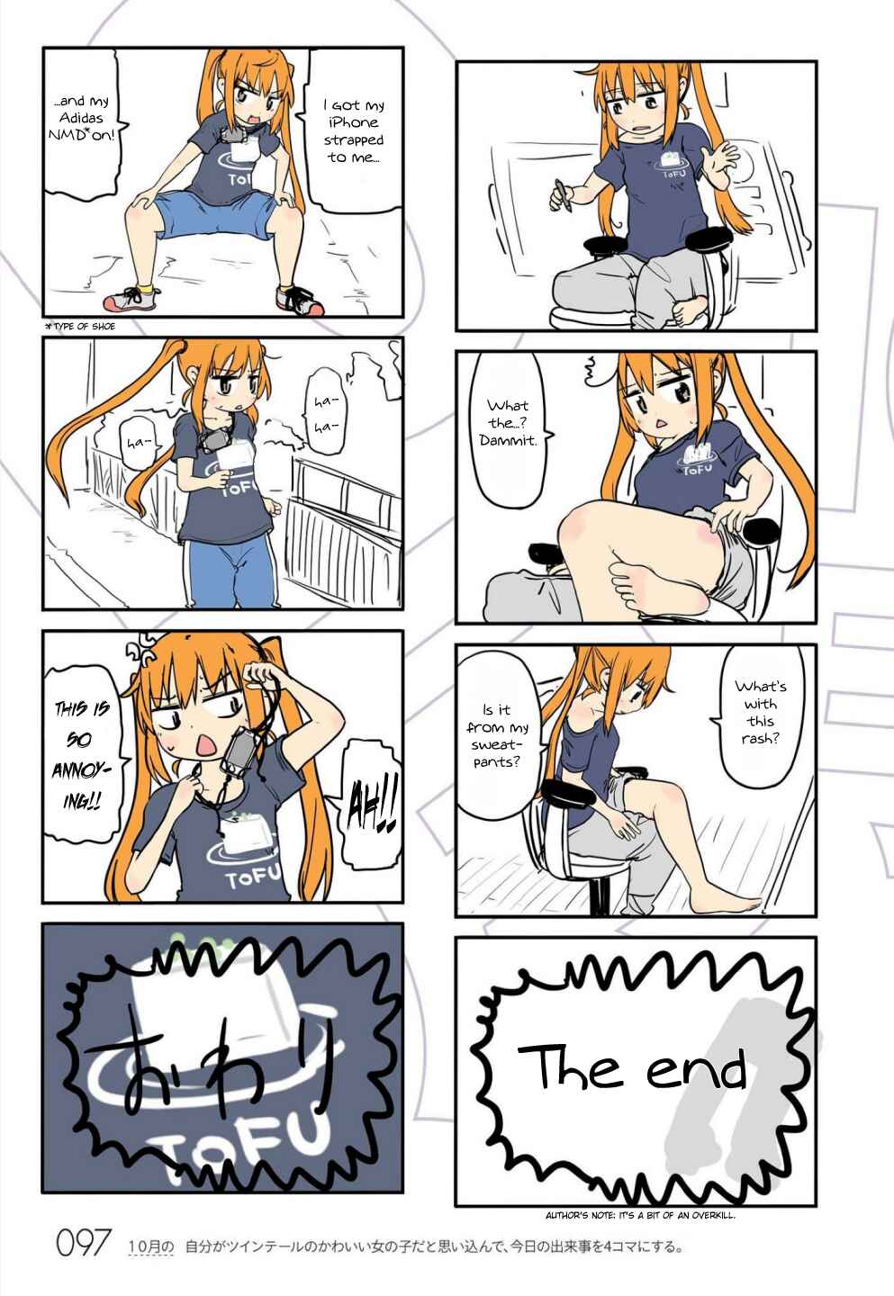 Page 5 Chapter 9 Jibun ga Twintail no Kawaii Onnanoko da to Omoikonde, Kyou no Dekigoto wo 4koma ni Suru