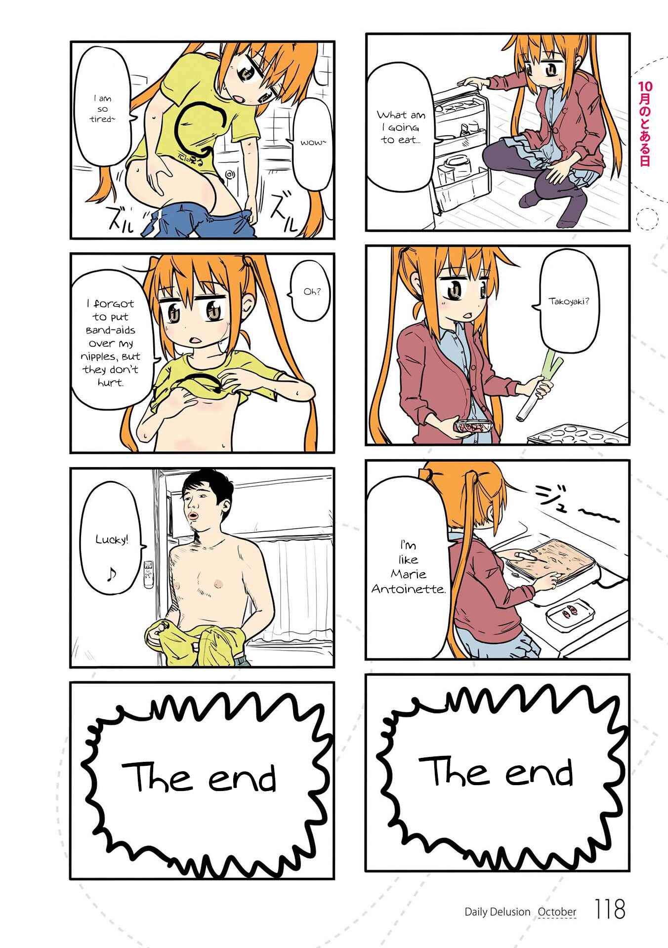 Page 11 Chapter 10 Jibun ga Twintail no Kawaii Onnanoko da to Omoikonde, Kyou no Dekigoto wo 4koma ni Suru