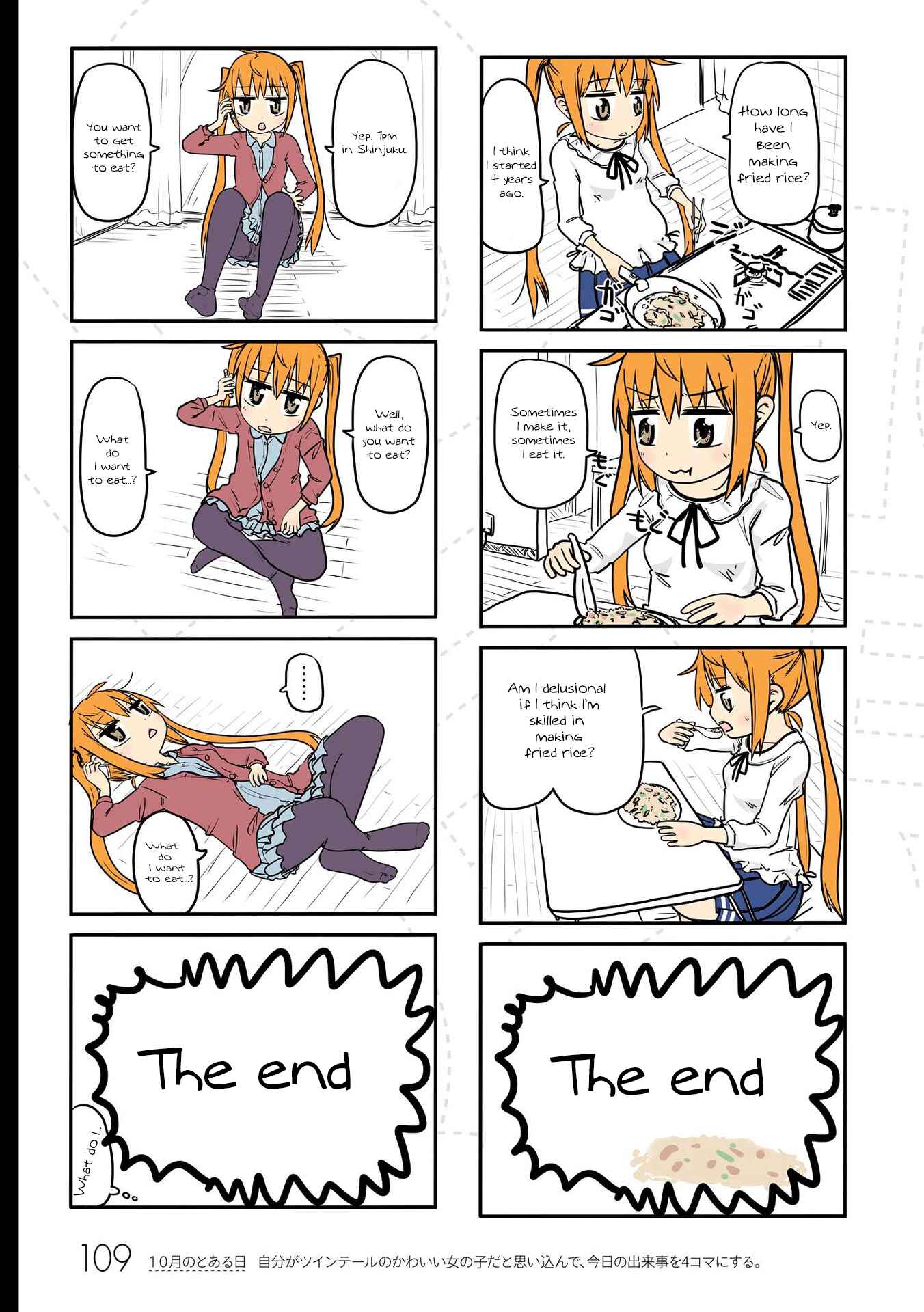 Page 2 Chapter 10 Jibun ga Twintail no Kawaii Onnanoko da to Omoikonde, Kyou no Dekigoto wo 4koma ni Suru