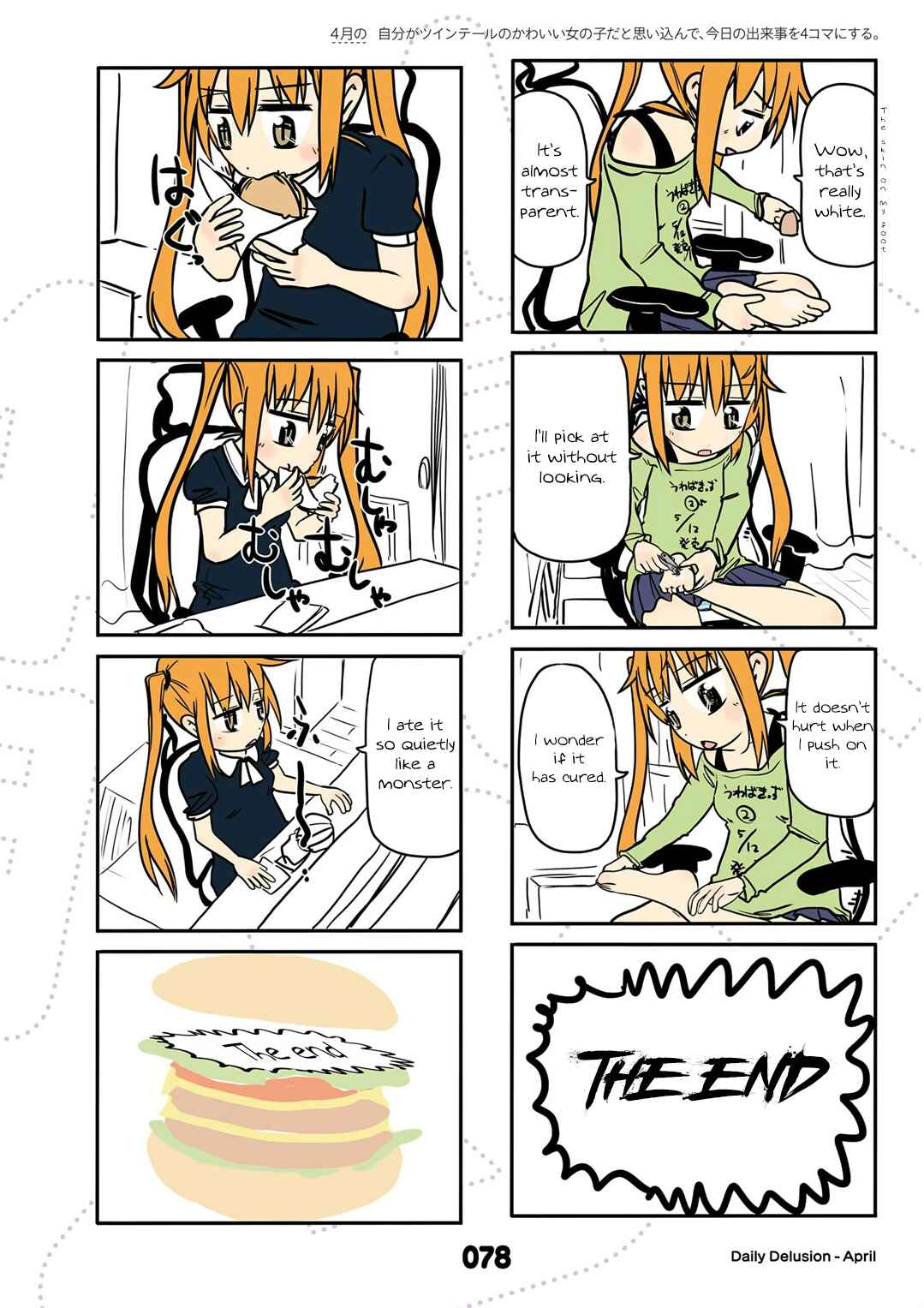 Page 8 Chapter 16 Jibun ga Twintail no Kawaii Onnanoko da to Omoikonde, Kyou no Dekigoto wo 4koma ni Suru