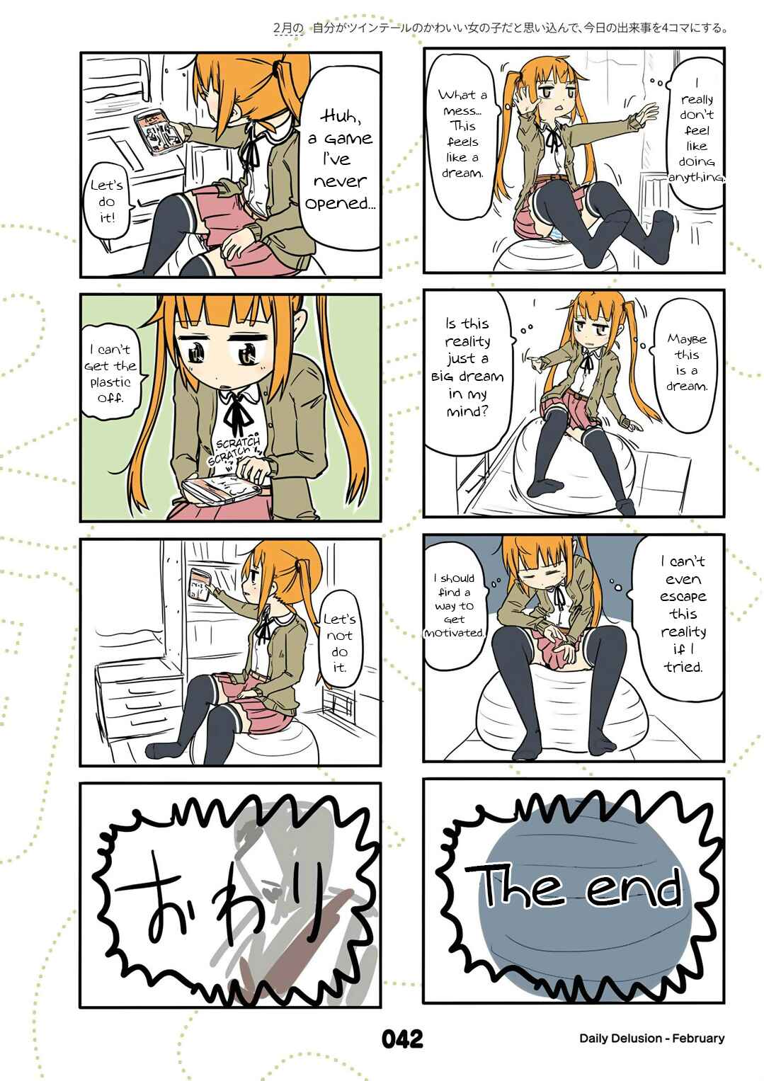 Page 2 Chapter 14 Jibun ga Twintail no Kawaii Onnanoko da to Omoikonde, Kyou no Dekigoto wo 4koma ni Suru