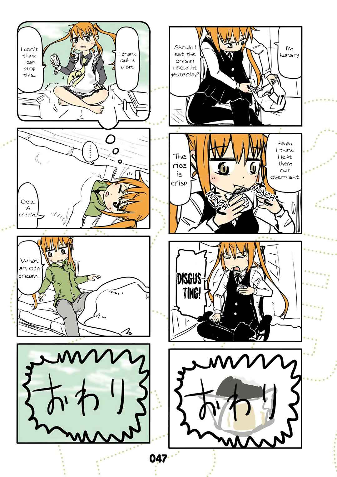 Page 7 Chapter 14 Jibun ga Twintail no Kawaii Onnanoko da to Omoikonde, Kyou no Dekigoto wo 4koma ni Suru