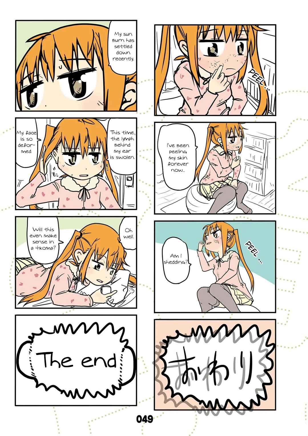 Page 9 Chapter 14 Jibun ga Twintail no Kawaii Onnanoko da to Omoikonde, Kyou no Dekigoto wo 4koma ni Suru