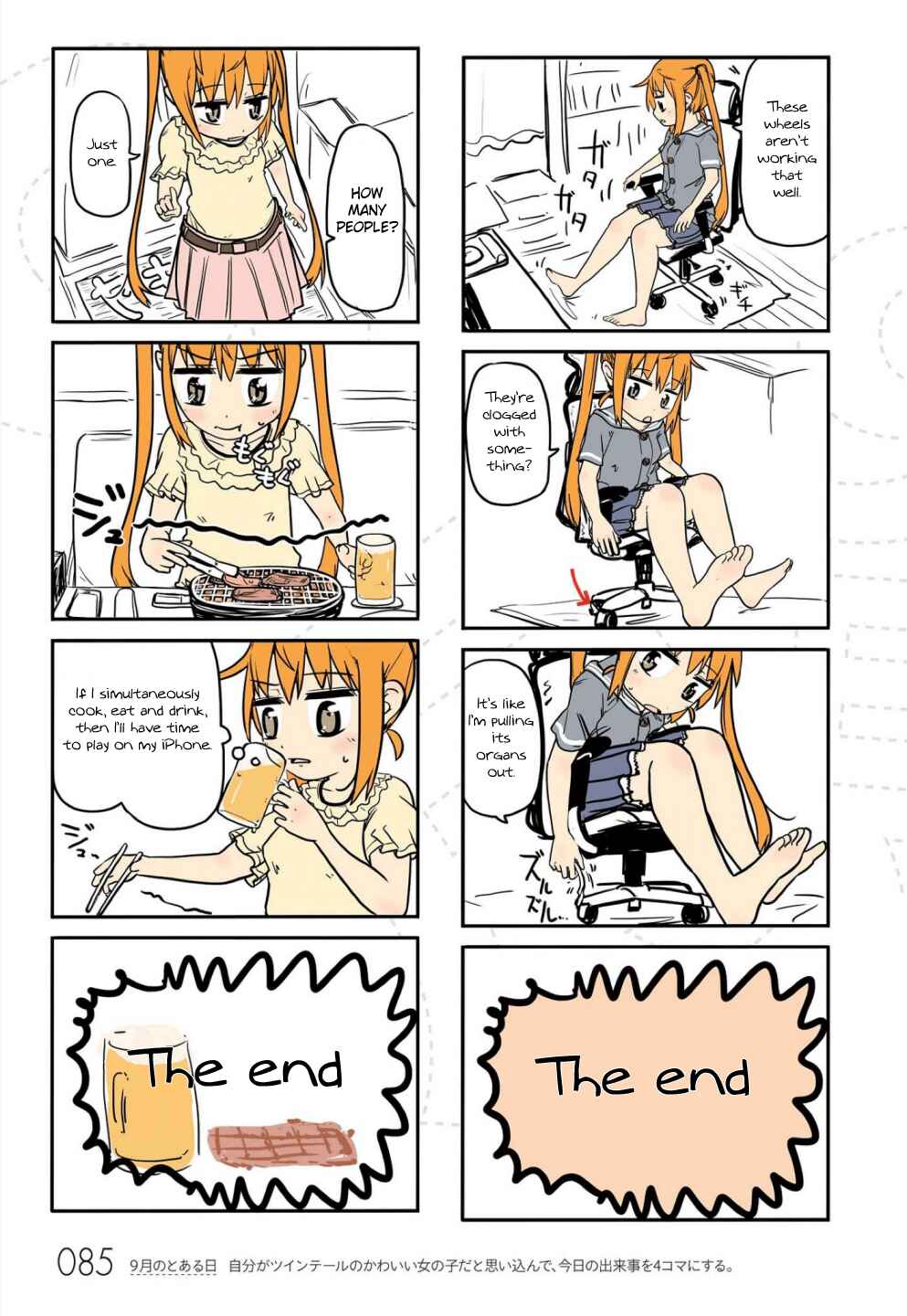 Page 3 Chapter 8 Jibun ga Twintail no Kawaii Onnanoko da to Omoikonde, Kyou no Dekigoto wo 4koma ni Suru