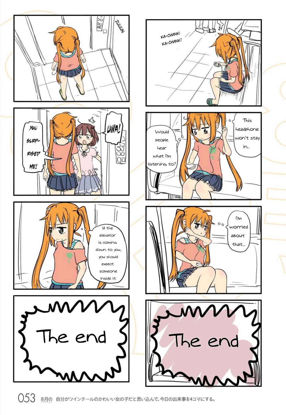 Page 9 Chapter 5 Jibun ga Twintail no Kawaii Onnanoko da to Omoikonde, Kyou no Dekigoto wo 4koma ni Suru