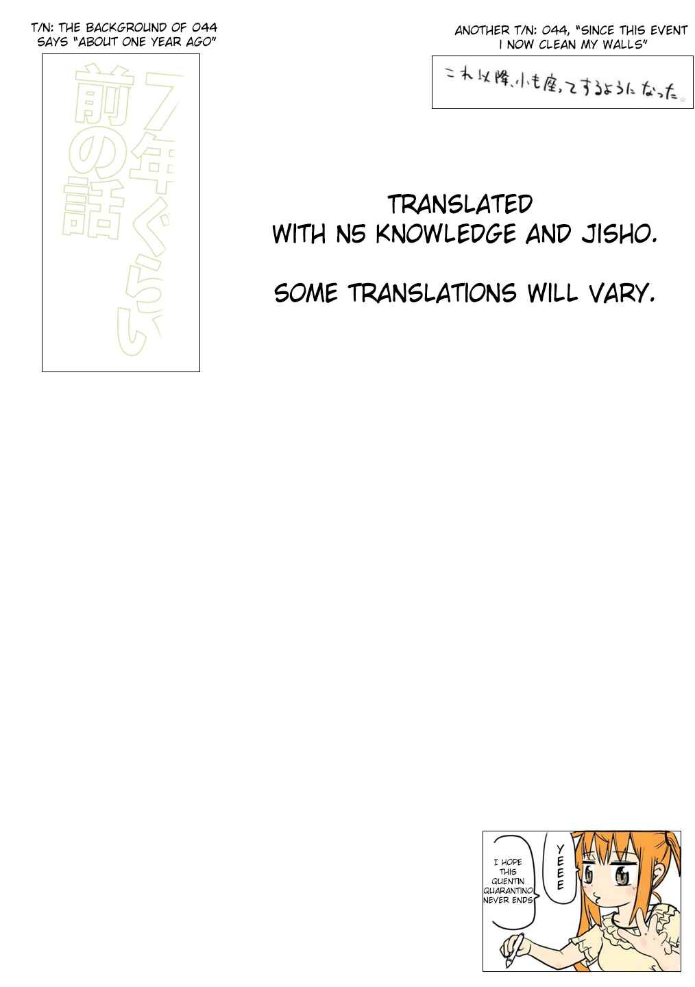 Page 10 Chapter 4 Jibun ga Twintail no Kawaii Onnanoko da to Omoikonde, Kyou no Dekigoto wo 4koma ni Suru
