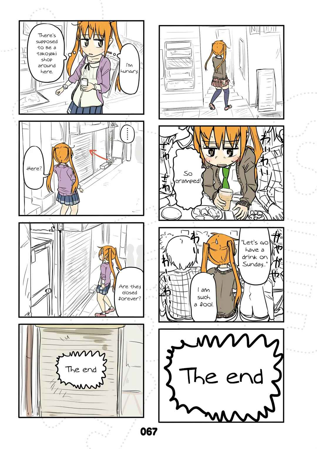 Page 2 Chapter 15.5 Jibun ga Twintail no Kawaii Onnanoko da to Omoikonde, Kyou no Dekigoto wo 4koma ni Suru