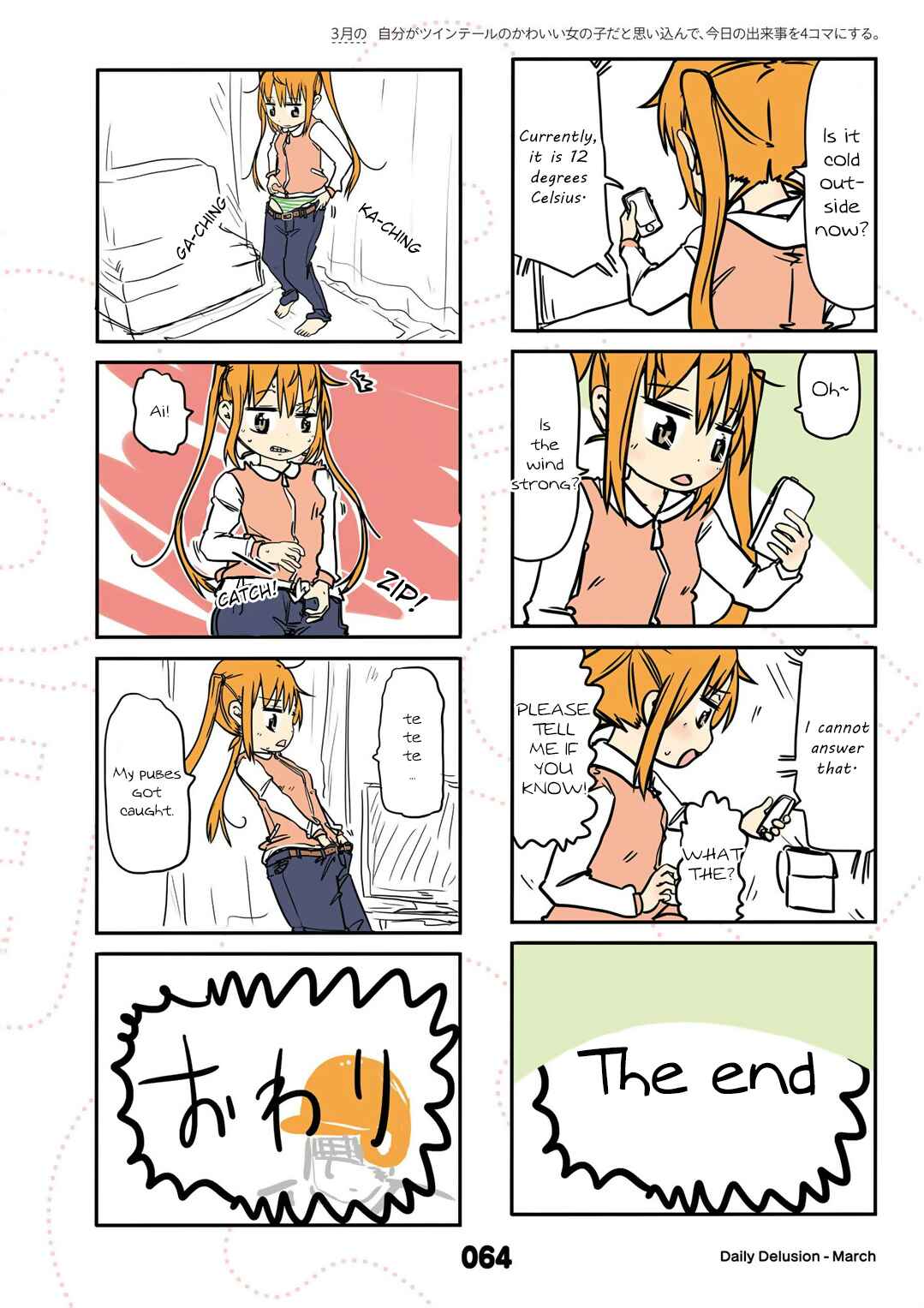 Page 10 Chapter 15 Jibun ga Twintail no Kawaii Onnanoko da to Omoikonde, Kyou no Dekigoto wo 4koma ni Suru