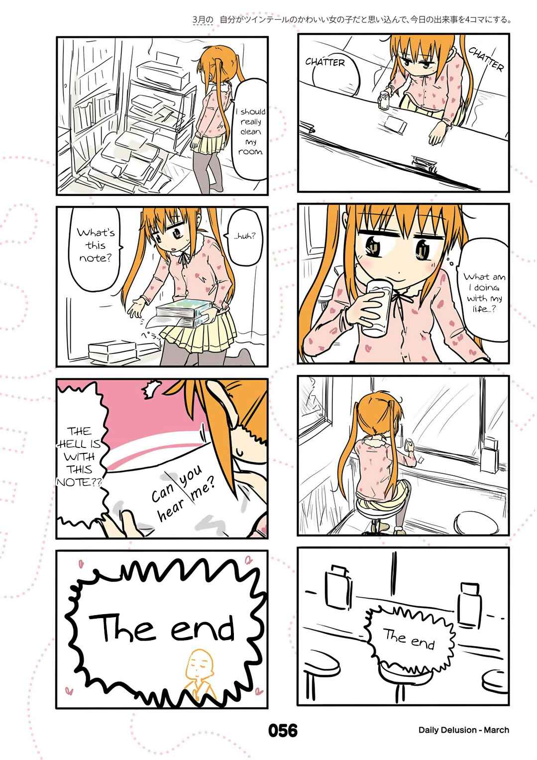 Page 2 Chapter 15 Jibun ga Twintail no Kawaii Onnanoko da to Omoikonde, Kyou no Dekigoto wo 4koma ni Suru