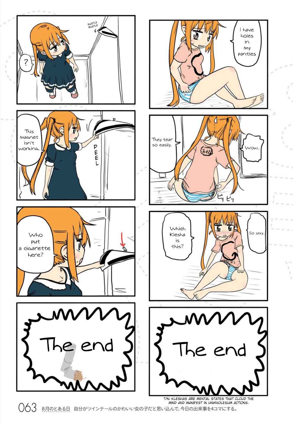 Page 4 Chapter 6 Jibun ga Twintail no Kawaii Onnanoko da to Omoikonde, Kyou no Dekigoto wo 4koma ni Suru