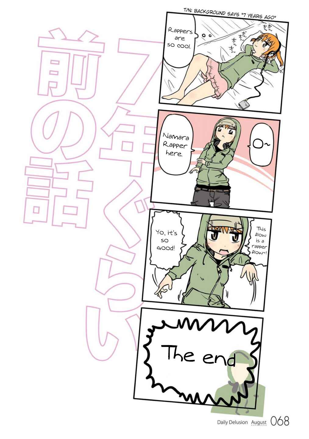 Page 9 Chapter 6 Jibun ga Twintail no Kawaii Onnanoko da to Omoikonde, Kyou no Dekigoto wo 4koma ni Suru