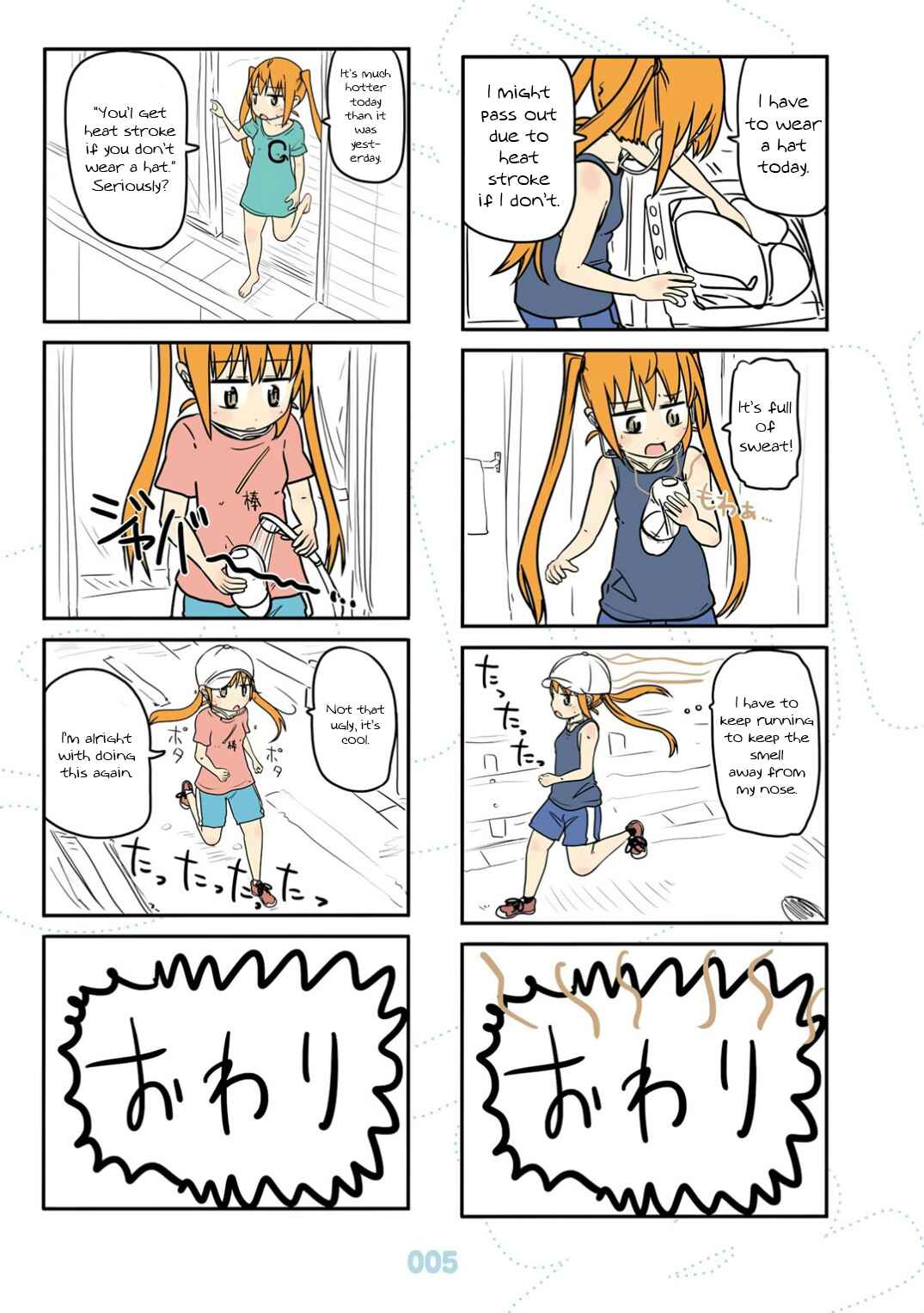 Page 7 Chapter 19 Jibun ga Twintail no Kawaii Onnanoko da to Omoikonde, Kyou no Dekigoto wo 4koma ni Suru