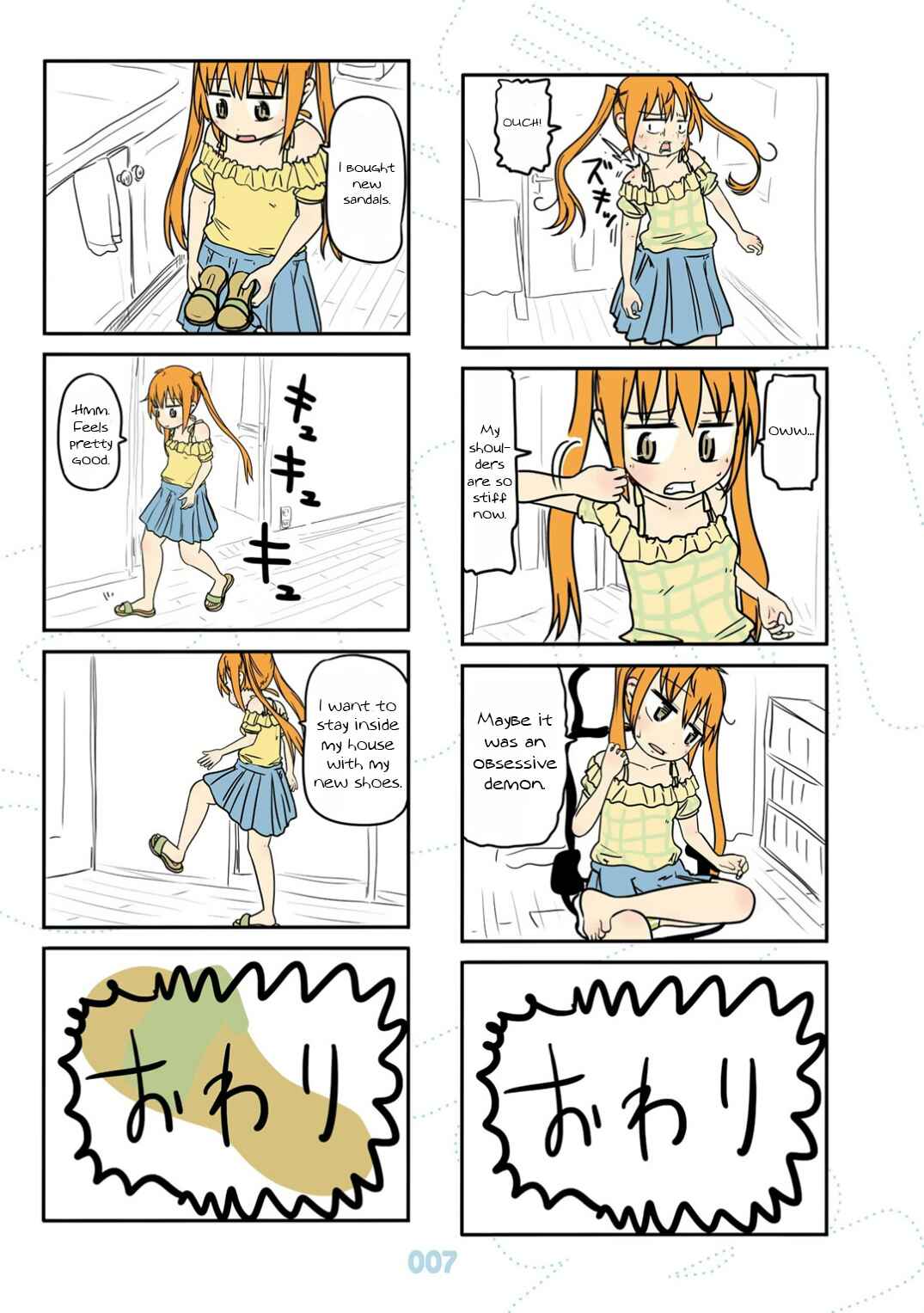 Page 9 Chapter 19 Jibun ga Twintail no Kawaii Onnanoko da to Omoikonde, Kyou no Dekigoto wo 4koma ni Suru