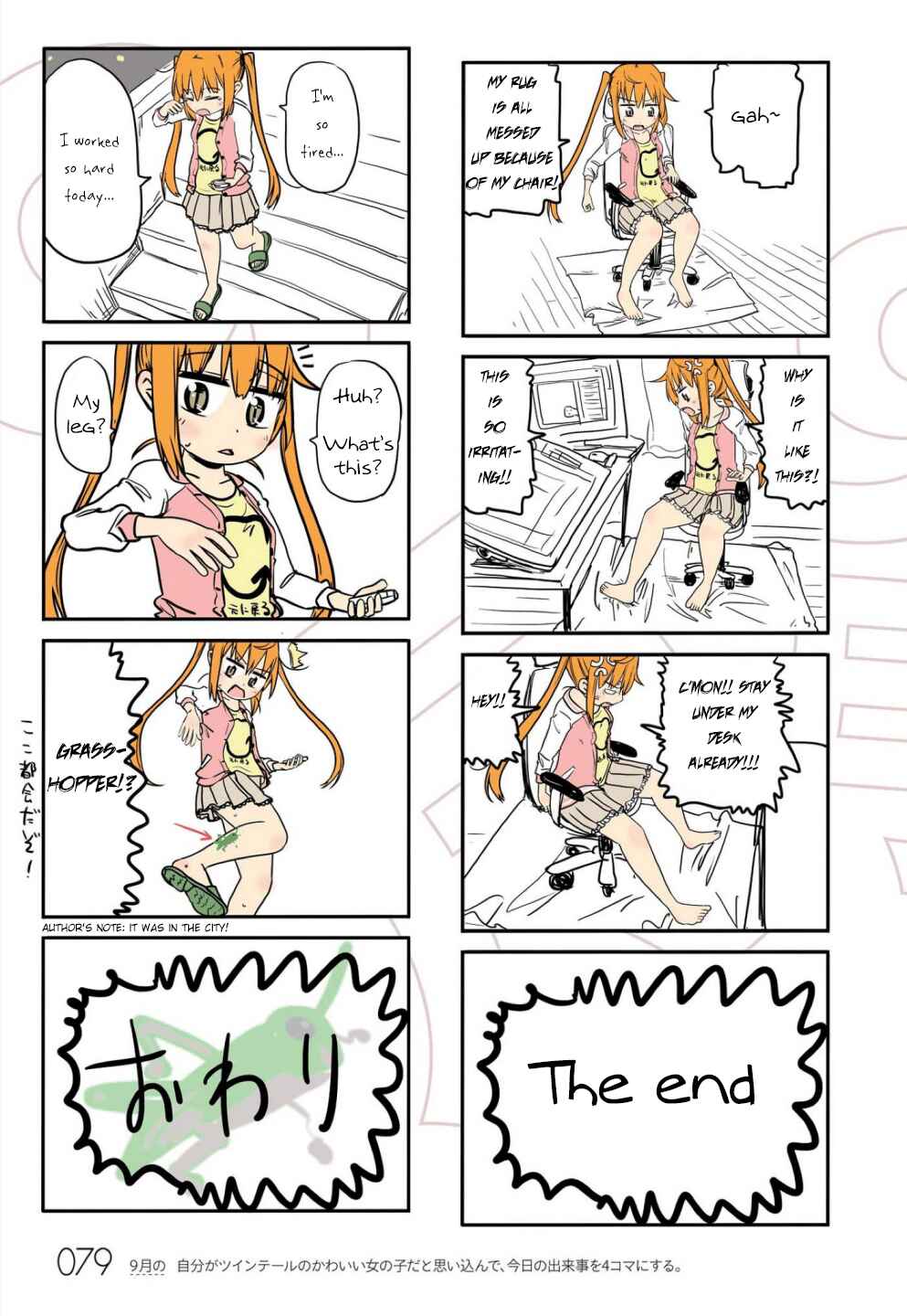 Page 11 Chapter 7 Jibun ga Twintail no Kawaii Onnanoko da to Omoikonde, Kyou no Dekigoto wo 4koma ni Suru