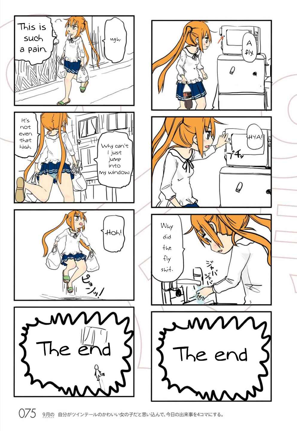 Page 7 Chapter 7 Jibun ga Twintail no Kawaii Onnanoko da to Omoikonde, Kyou no Dekigoto wo 4koma ni Suru