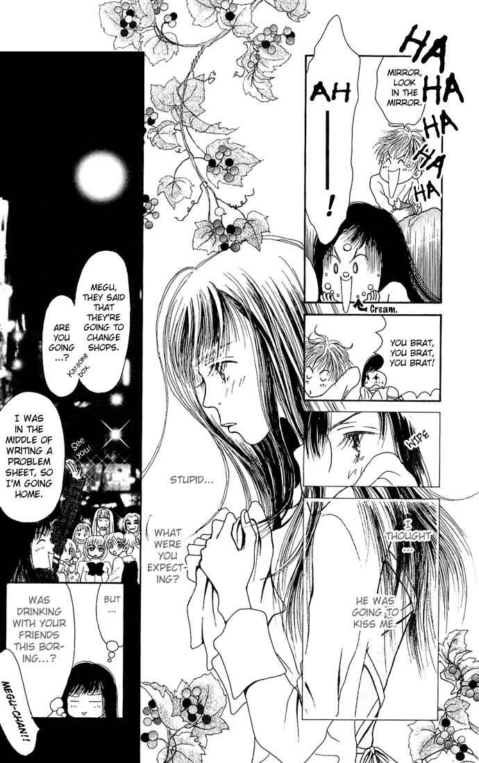 Page 18 Chapter 4 Dengeki Love Machine